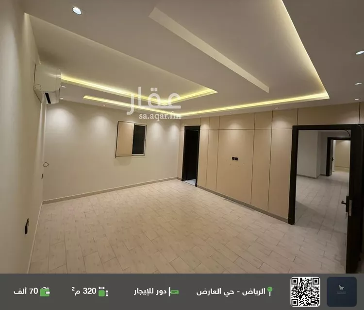 دور للإيجار في شارع محمد بن تغلب, حي العارض, مدينة الرياض, منطقة الرياض