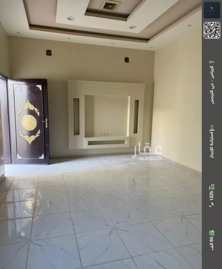 استراحة للإيجار في شارع أحمد الثعلبي, حي النرجس, مدينة الرياض, منطقة الرياض