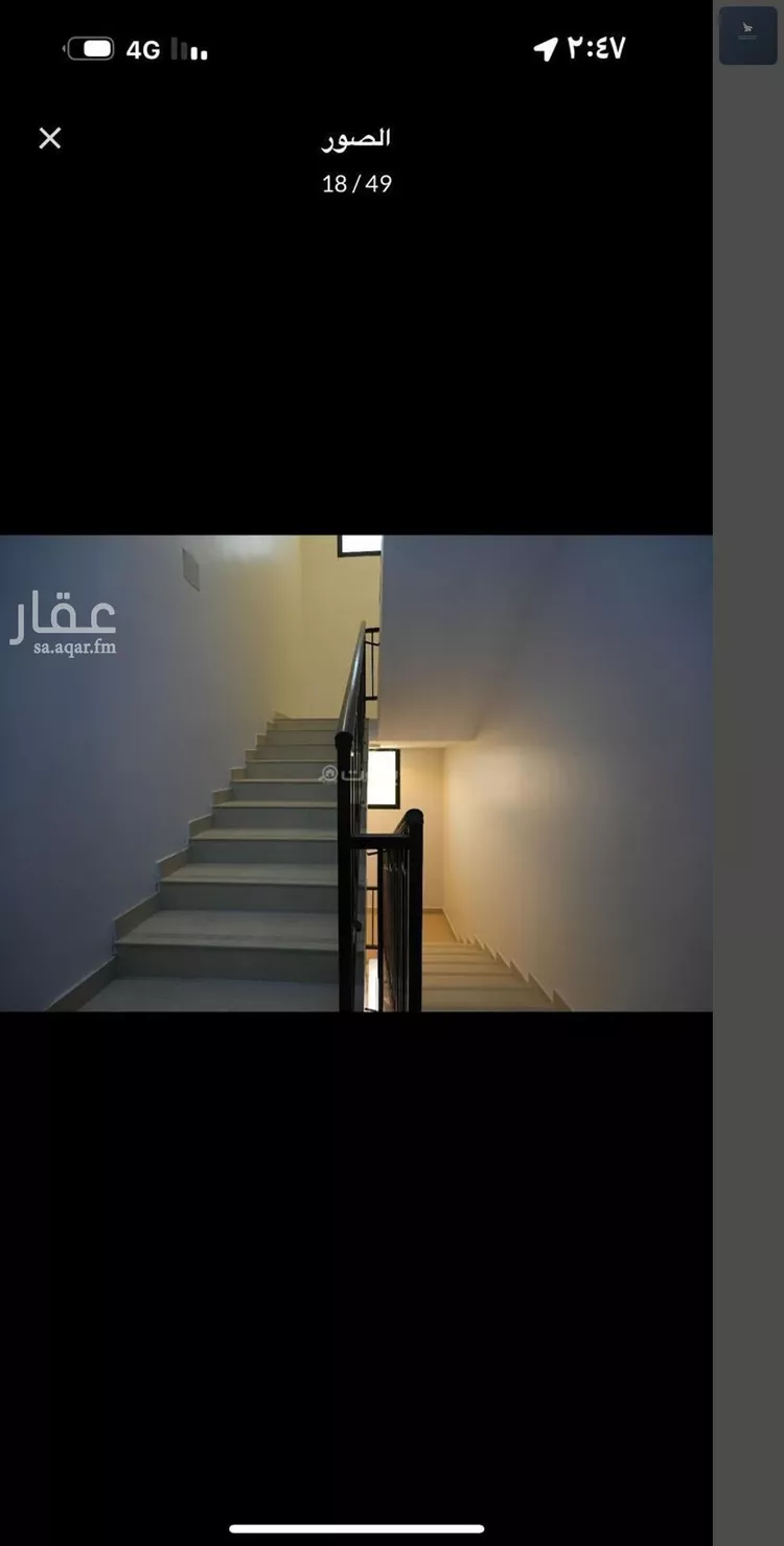 فيلا للبيع في شارع الكثيفة, حي الغنامية, مدينة الرياض, منطقة الرياض 7