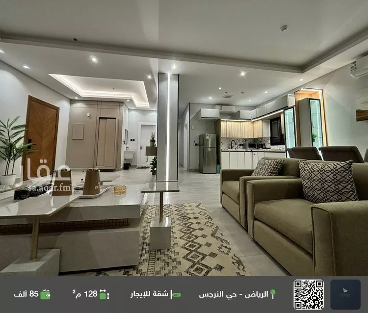 شقة للإيجار في شارع شعيب المغربي, حي النرجس, مدينة الرياض, منطقة الرياض