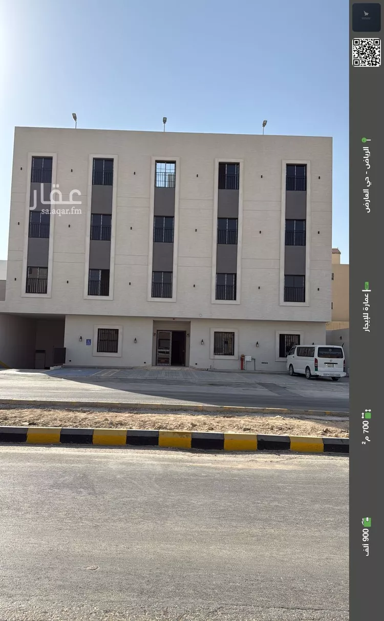 عمارة للإيجار في شارع عيسى الغبريني, حي العارض, مدينة الرياض, منطقة الرياض