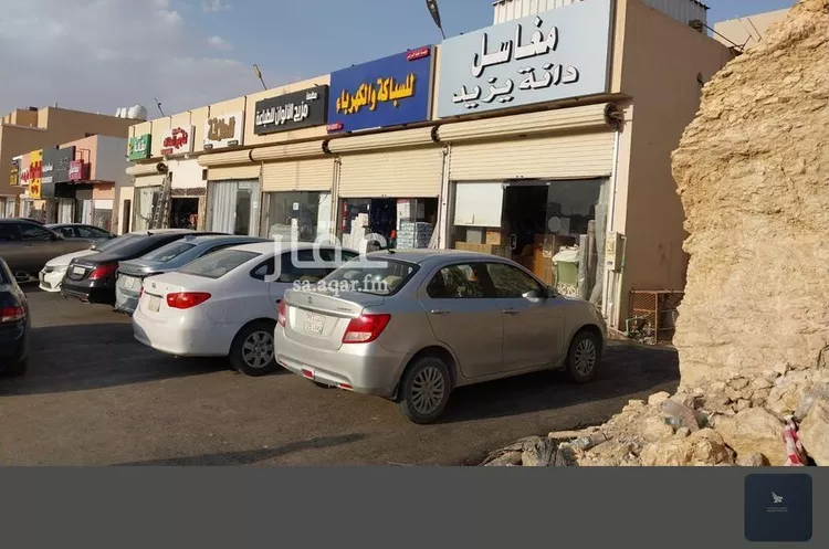 محل للإيجار في شارع يدمة, حي النرجس, مدينة الرياض, منطقة الرياض