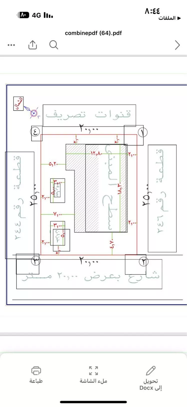 فيلا للبيع في شارع حي ج8 43, حي الرهوة, مدينة بلجرشي, منطقة الباحة 7