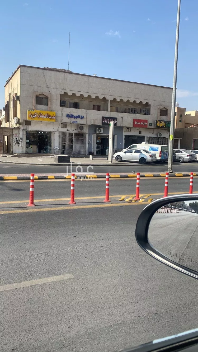 عمارة للبيع في شارع عبدالله بن عمر, حي النسيم الغربي, مدينة الرياض, منطقة الرياض