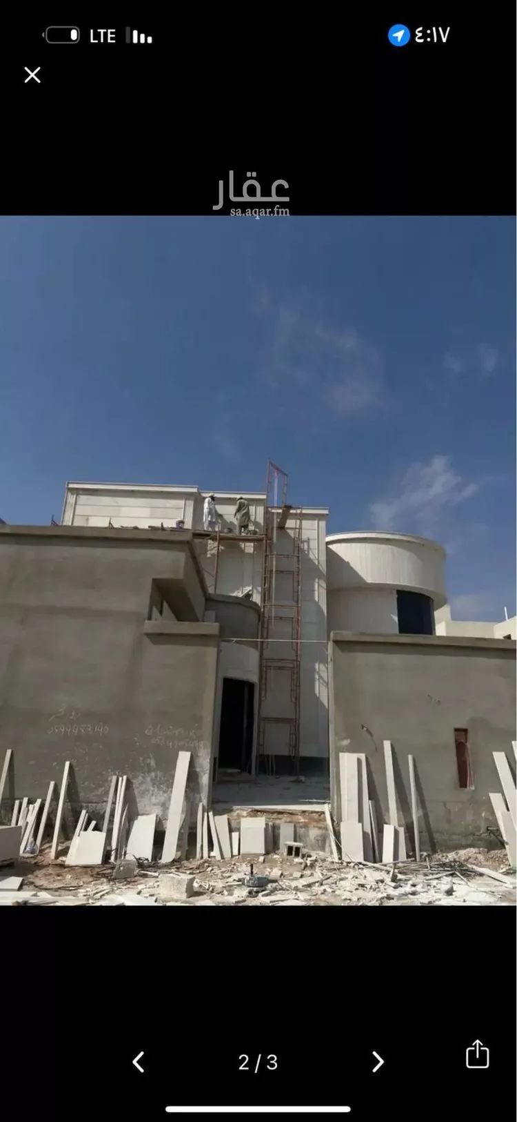 فيلا للبيع في شارع المغيرة بن الاخنس, حي الإسكان, مدينة المجمعة, منطقة الرياض صورة 2