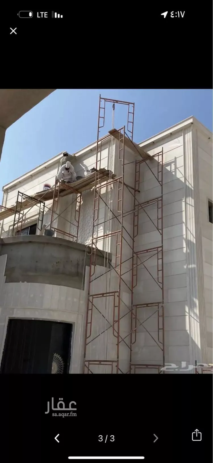 فيلا للبيع في شارع المغيرة بن الاخنس, حي الإسكان, مدينة المجمعة, منطقة الرياض صورة 5