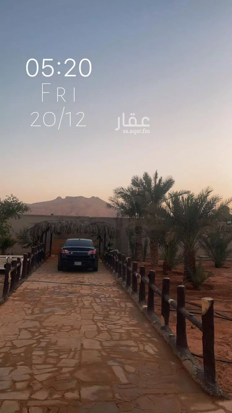 مزرعة للبيع في شارع الهرماس ابن زياد, حي قريه ديراب, مدينة قريه ديراب, منطقة الرياض صورة 5