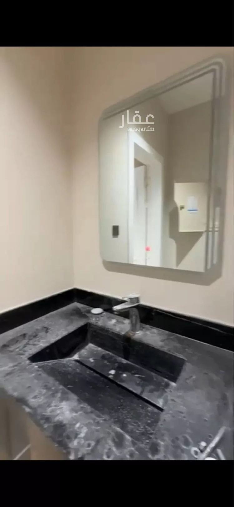 شقة للبيع في حي الحمراء, مدينة الخبر, المنطقة الشرقية صورة 5