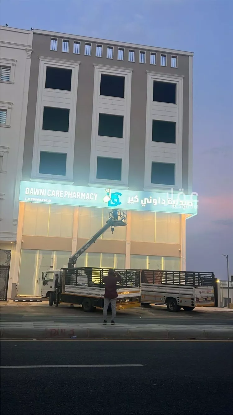 عمارة للبيع في شارع 243 الروابي, حي الروابي, مدينة أبها, منطقة عسير صورة 4