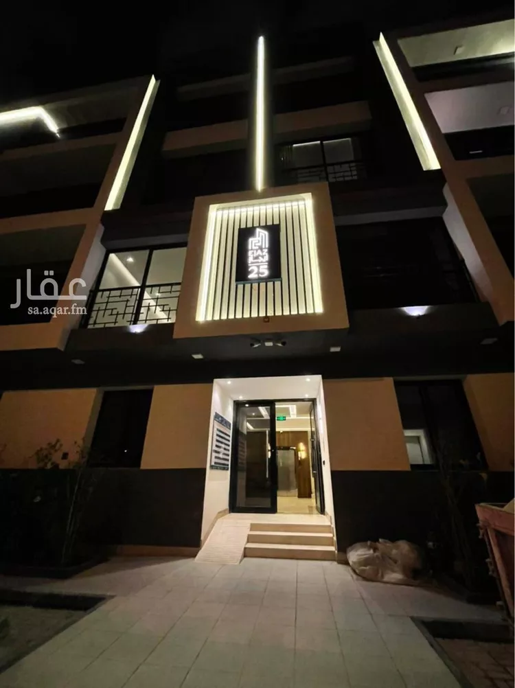 شقة للبيع في شارع البجادية, حي غرناطة, مدينة الرياض, منطقة الرياض