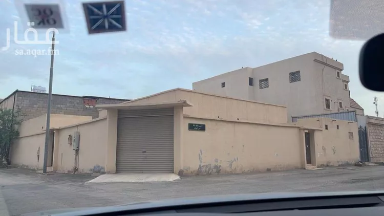Floor for Sale in Riyadh Al Haeer