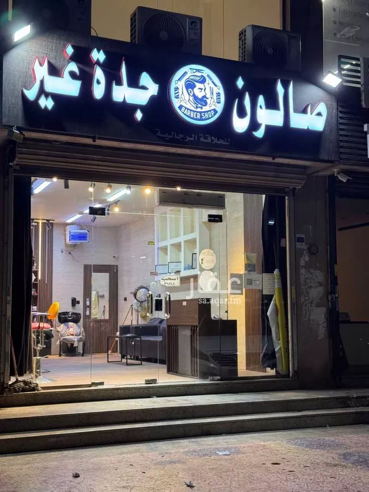 محل للبيع في شارع النعيم ، حي النعيم ، جدة ، جدة 6
