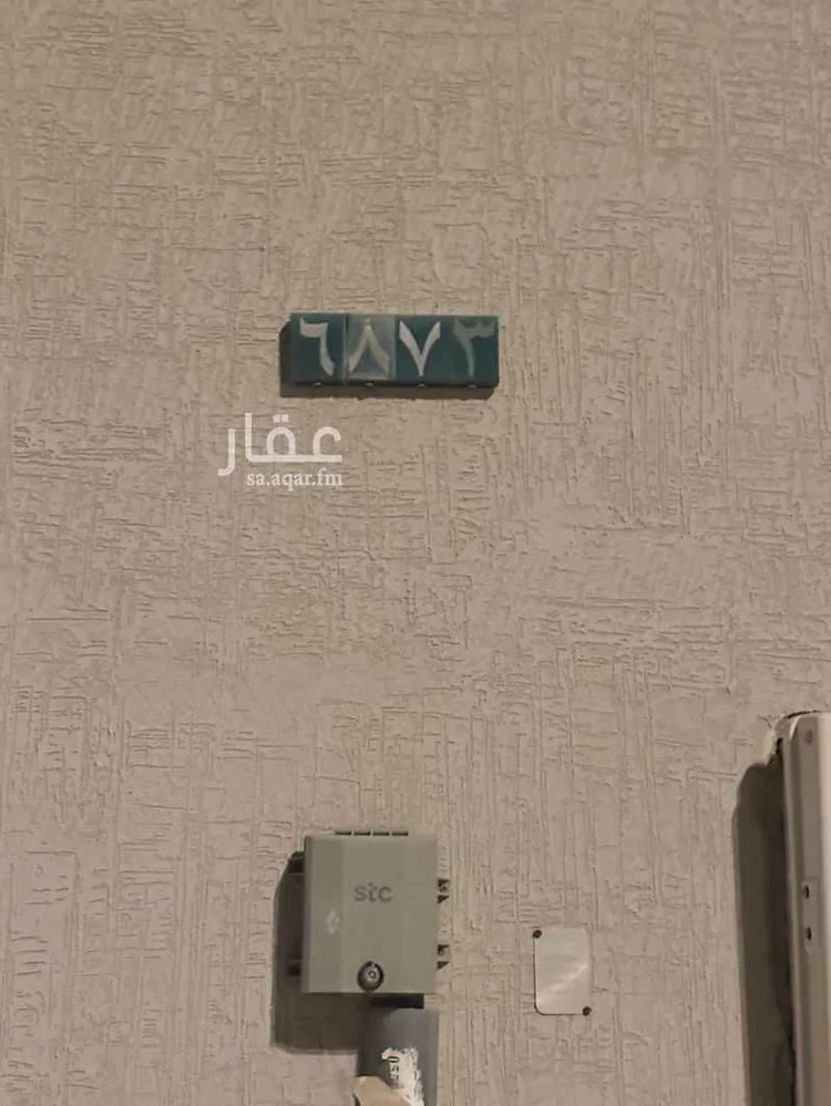 فيلا للإيجار في شارع الراية ، حي الشعلة ، الدمام ، الدمام