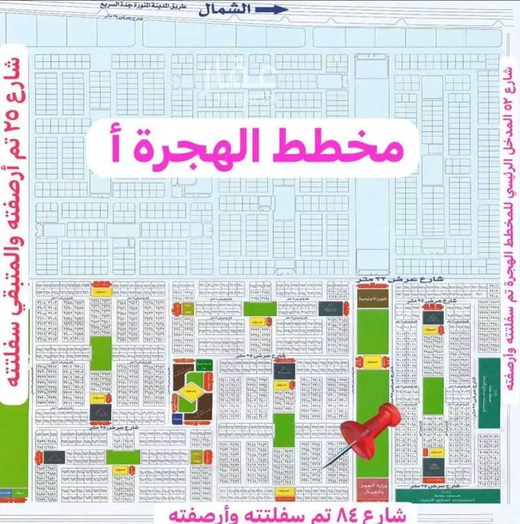 أرض للبيع في حي البوادر, مدينة جدة, منطقة مكة المكرمة