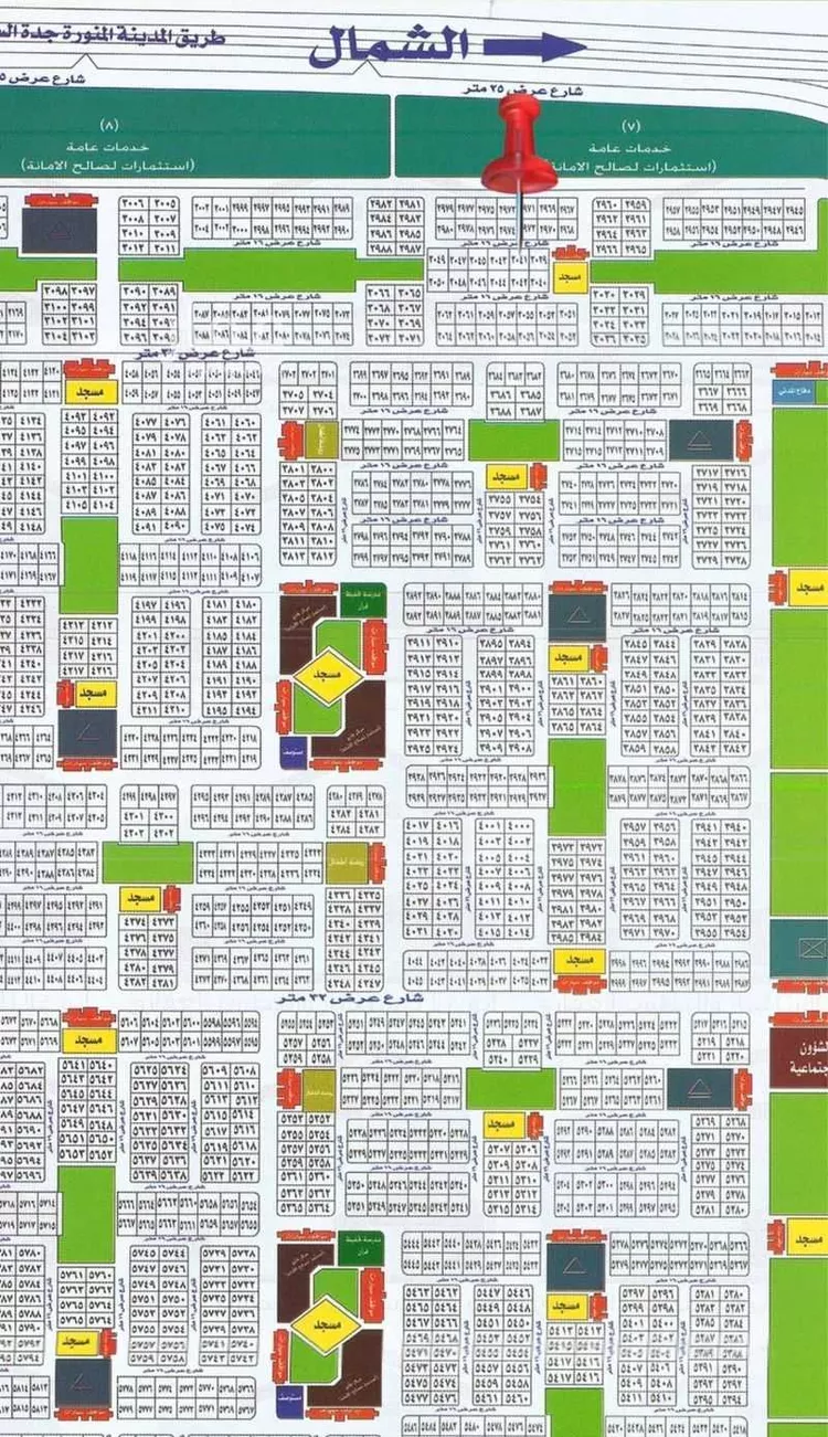 Land for Sale in Thuwal Thuwal