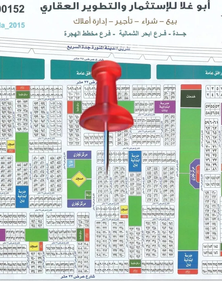 أرض للبيع في شارع محمد, حي البوادر, مدينة جدة, منطقة مكة المكرمة