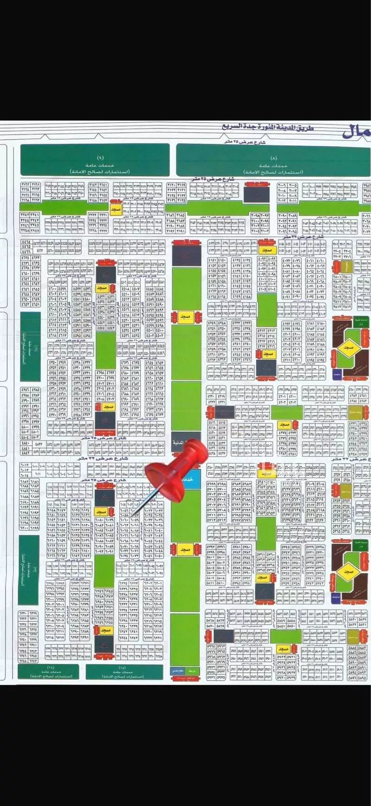 أرض للبيع في شارع العويجاء, حي العويجاء, مدينة جدة, منطقة مكة المكرمة صورة 2