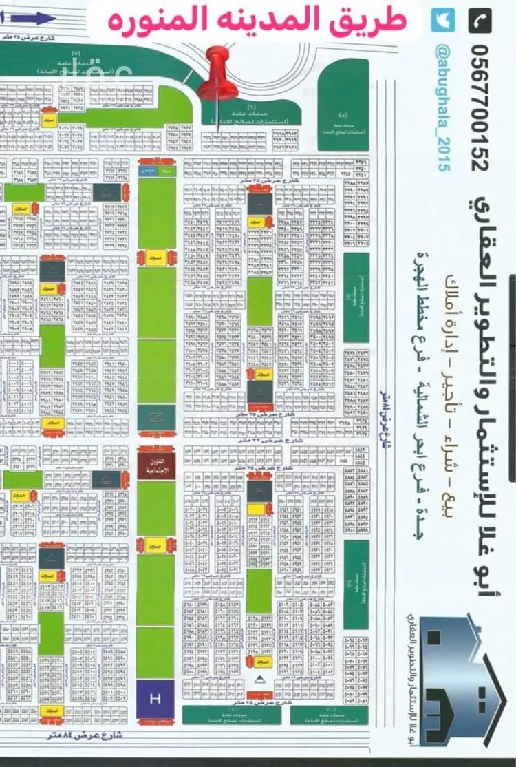 أرض للبيع في شارع غير مسمى, حي العويجاء, مدينة جدة, منطقة مكة المكرمة