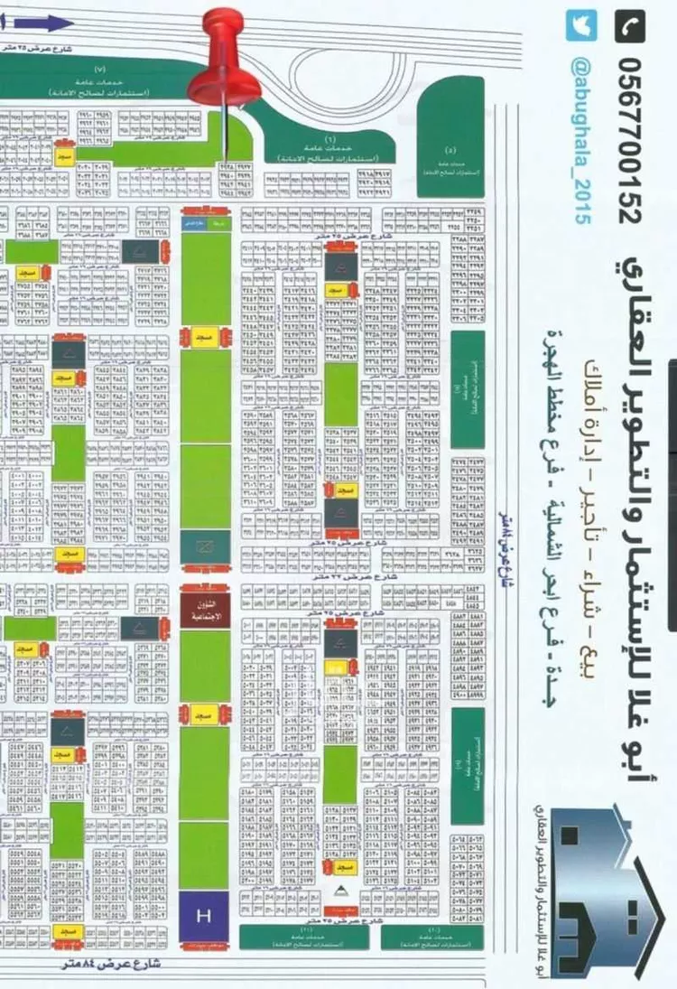 أرض للبيع في شارع العويجاء 4, حي العويجاء, مدينة جدة, منطقة مكة المكرمة صورة 2