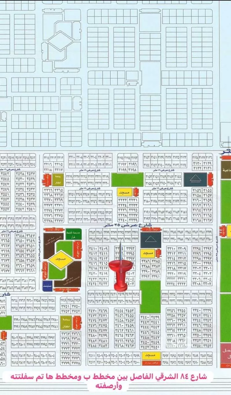 Land for Sale in Thuwal Thuwal