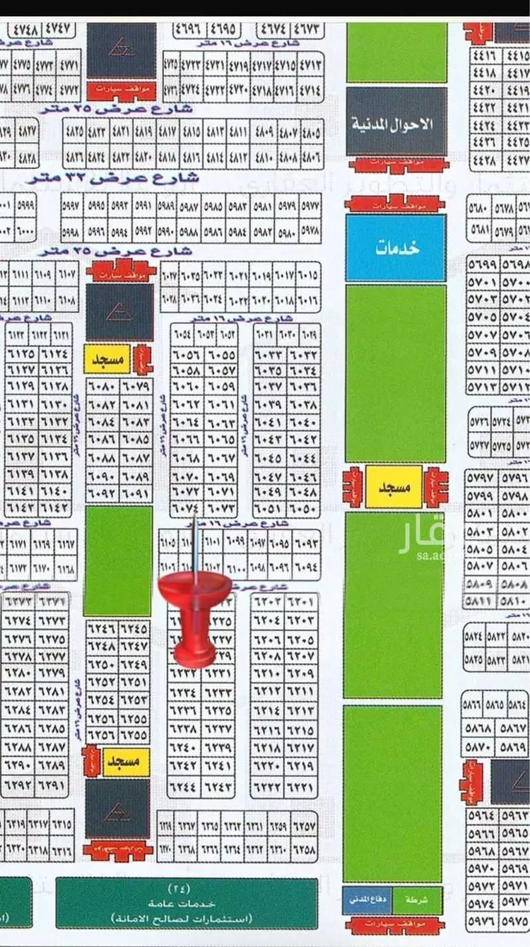 أرض للبيع في حي العويجاء, مدينة جدة, منطقة مكة المكرمة