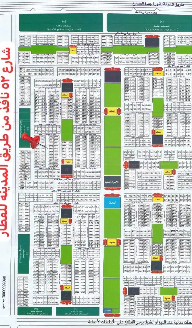 أرض للبيع في حي العويجاء, مدينة جدة, منطقة مكة المكرمة