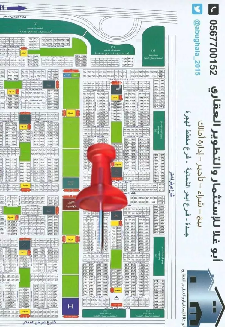 أرض للبيع في شارع شارع 16, حي العويجاء, مدينة جدة, منطقة مكة المكرمة