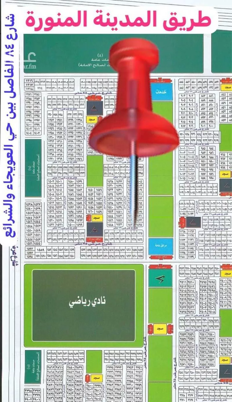 أرض للبيع في حي الشرائع, مدينة جدة, منطقة مكة المكرمة