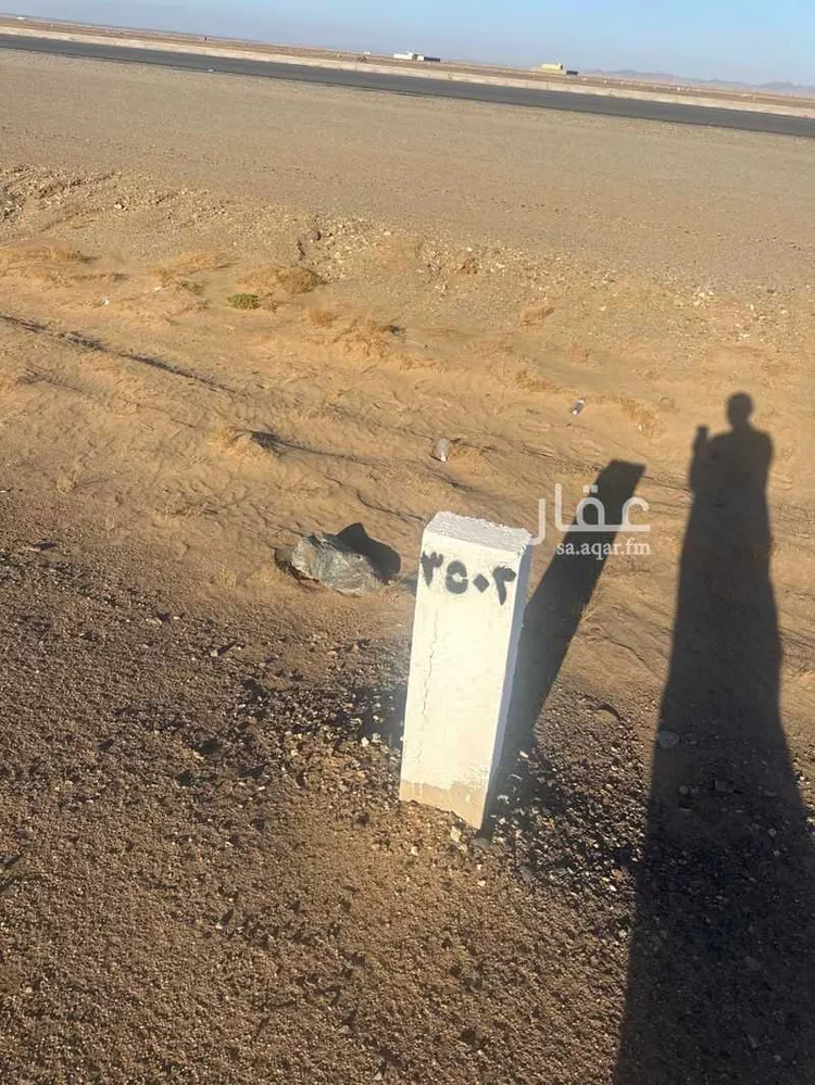 Land for Sale in Thuwal Thuwal