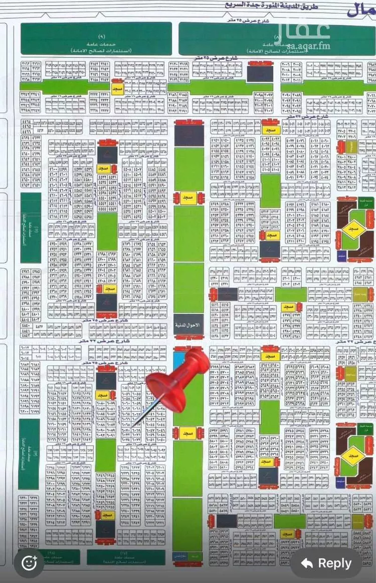 Land for Sale in Thuwal Thuwal