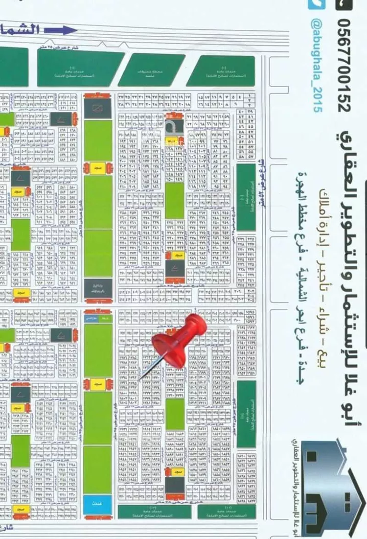أرض للبيع في شارع العويجاء 4, حي الشرائع, مدينة جدة, منطقة مكة المكرمة