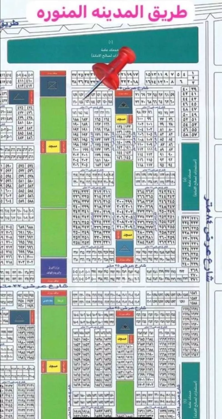Land for Sale in Thuwal Thuwal