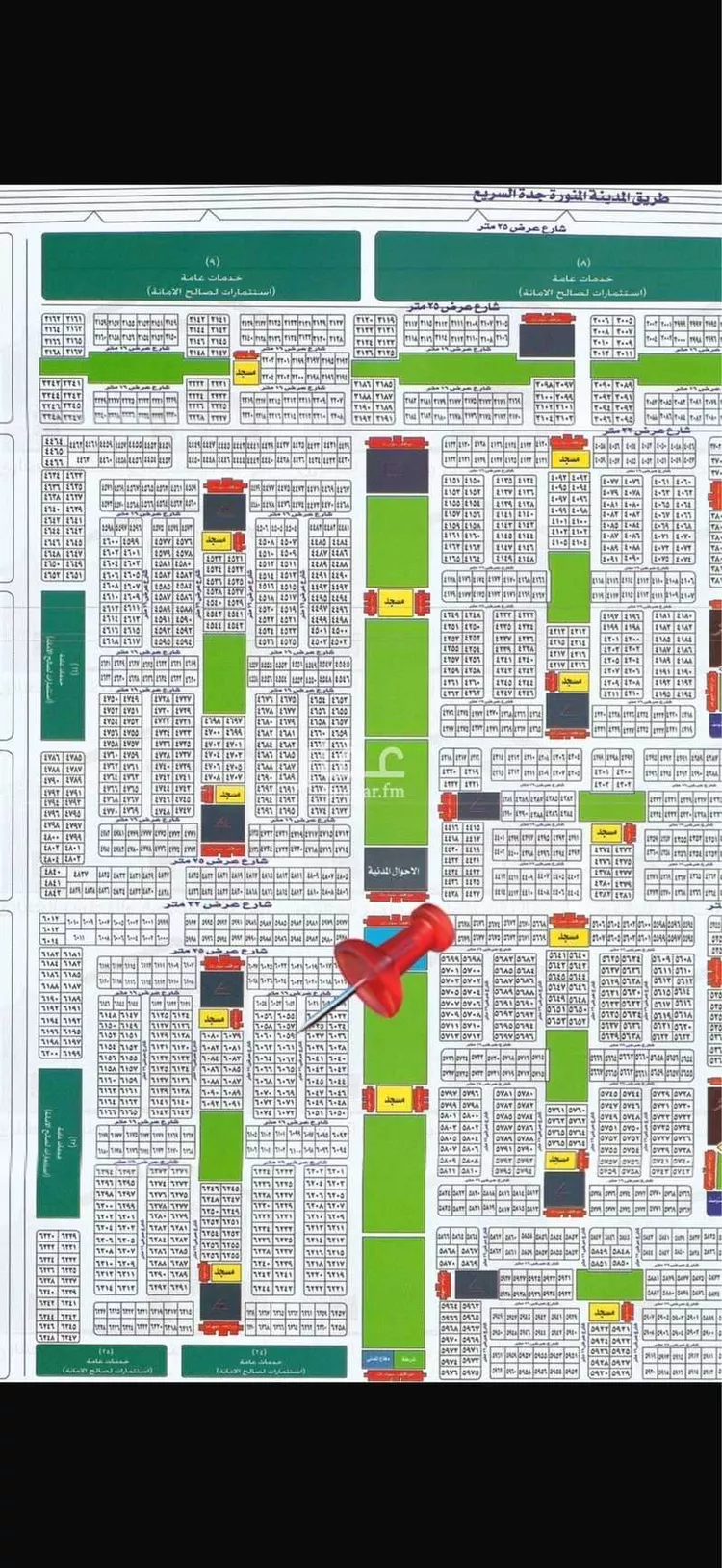 Land for Sale in Thuwal Thuwal