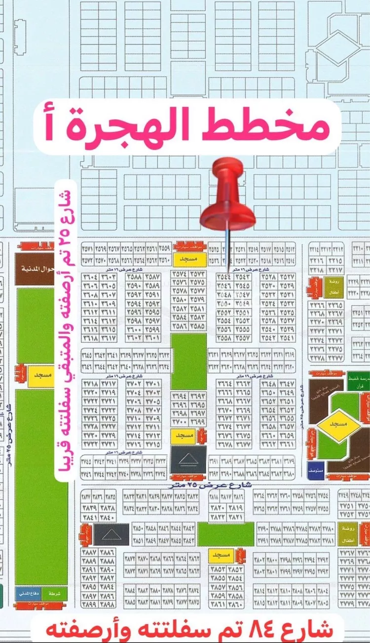 أرض للبيع في حي البوادر, مدينة جدة, منطقة مكة المكرمة