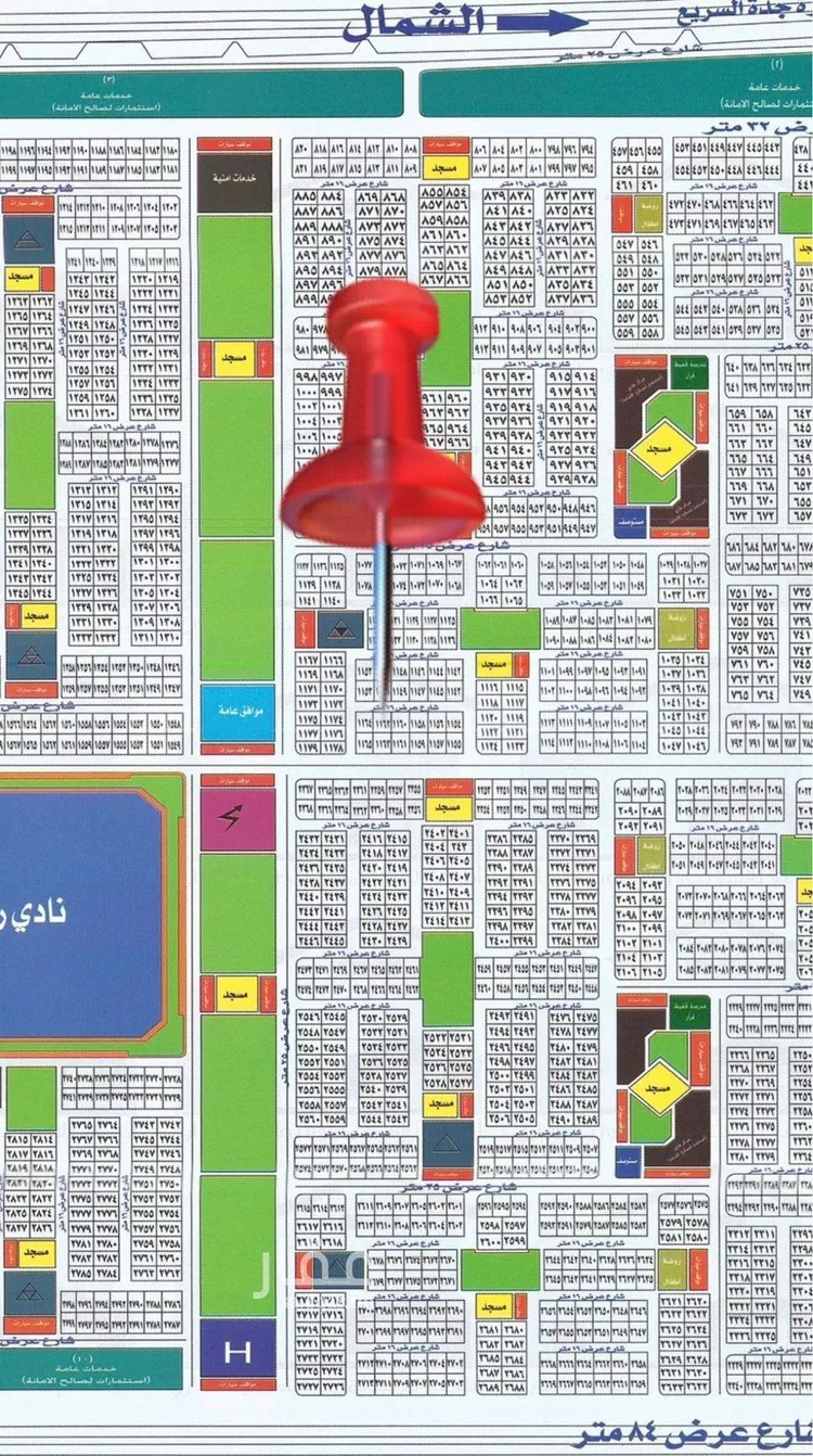 أرض للبيع في شارع ام سدرة, حي أم سدرة, مدينة جدة, منطقة مكة المكرمة