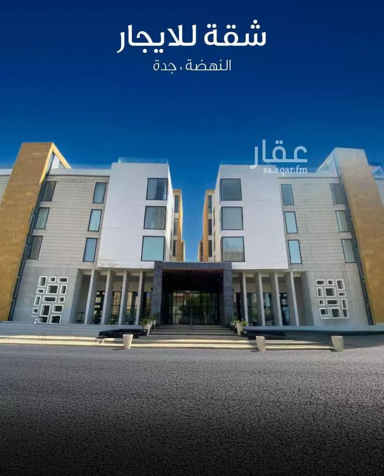 شقة للإيجار في شارع العطور الطيبه, حي النهضة, مدينة جدة, منطقة مكة المكرمة