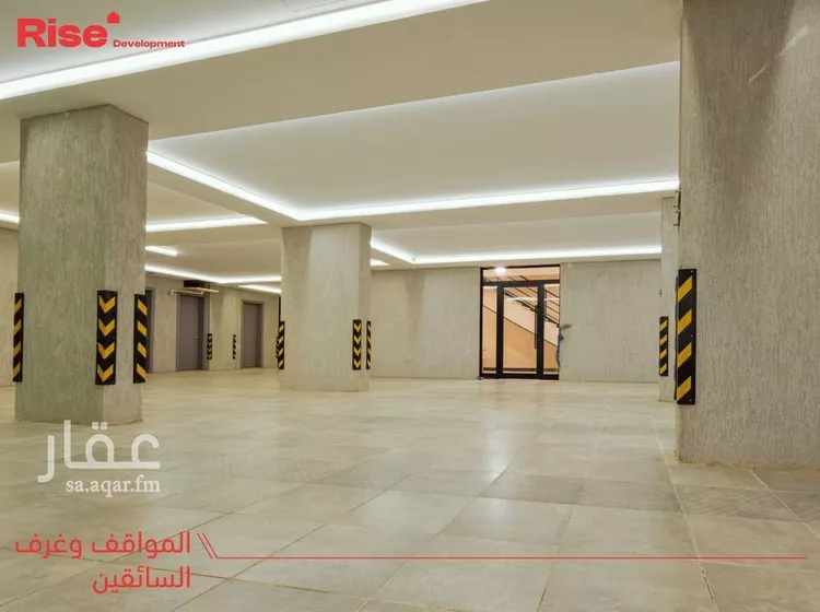 شقة للبيع في شارع حفصة بنت سيرين ، حي الريان ، جدة ، جدة صورة 2
