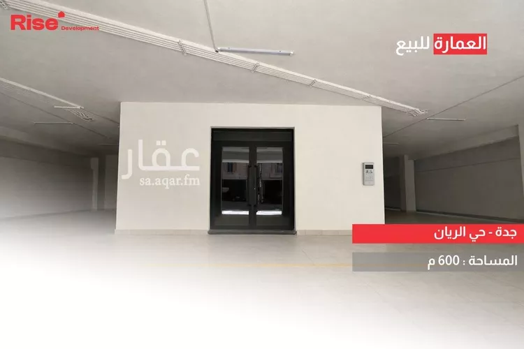 عمارة للبيع صورة 5