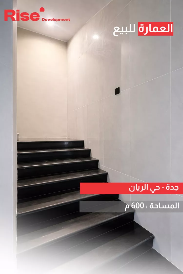 building for sale 6