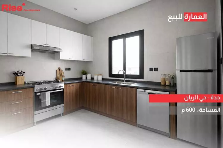 عمارة للبيع في شارع 5456146, حي الريان, مدينة جدة, منطقة مكة المكرمة 11