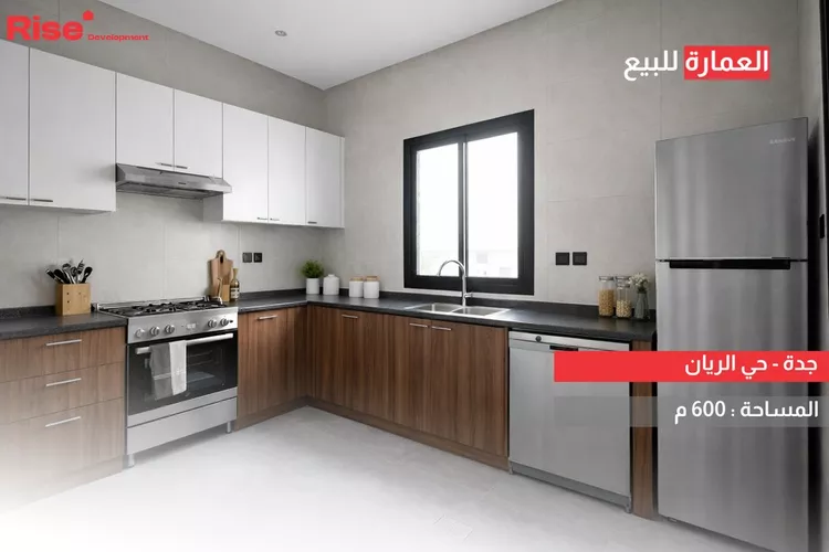 building for sale 11