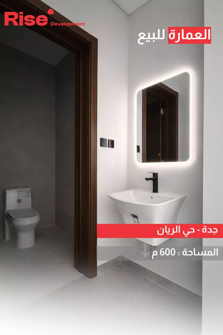 building for sale 10