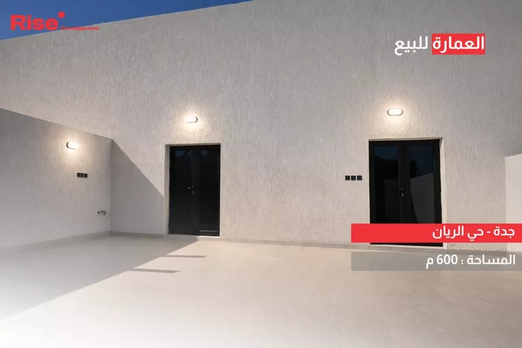 building for sale 16