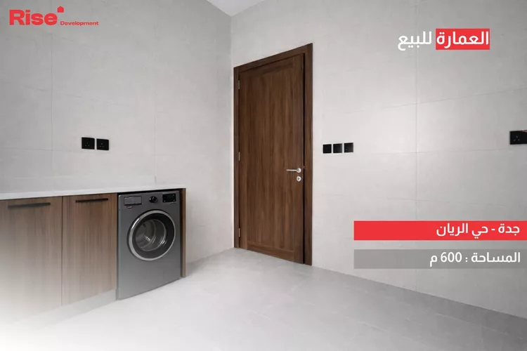 building for sale 12