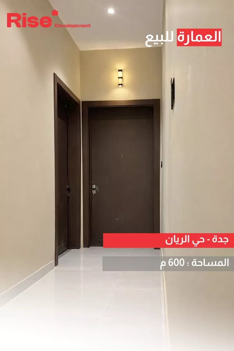 building for sale 8