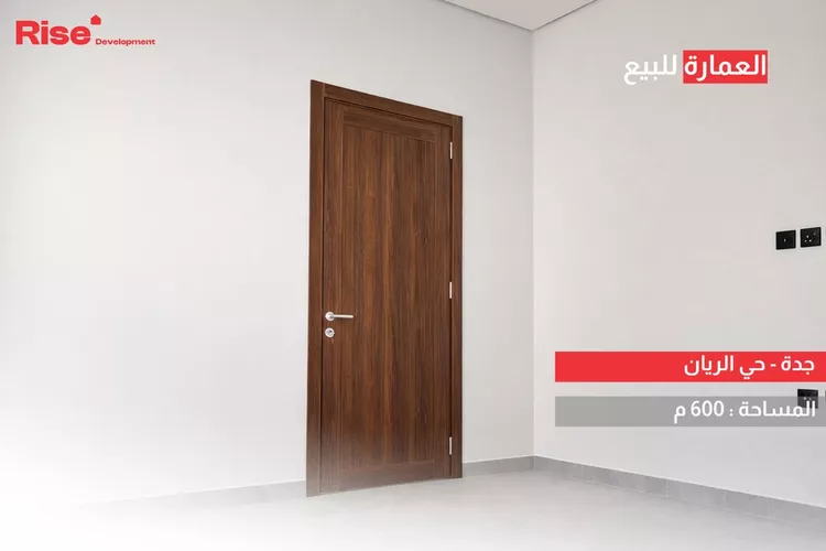 building for sale 14