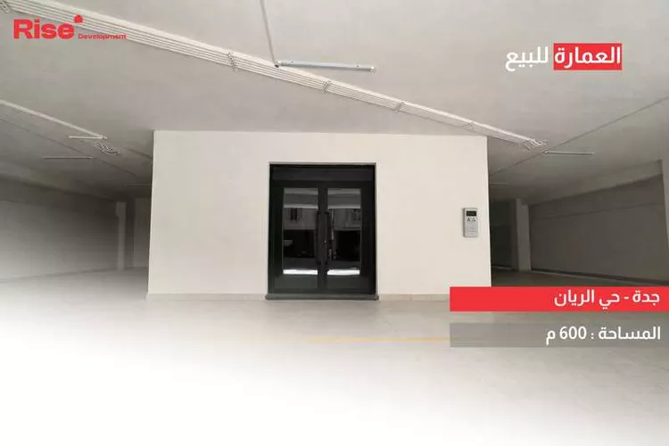 عمارة للبيع في شارع 5456146, حي الريان, مدينة جدة, منطقة مكة المكرمة صورة 5