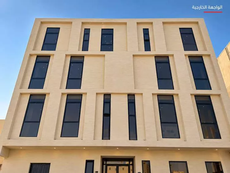 Building for Sale in Riyadh Tuwaiq