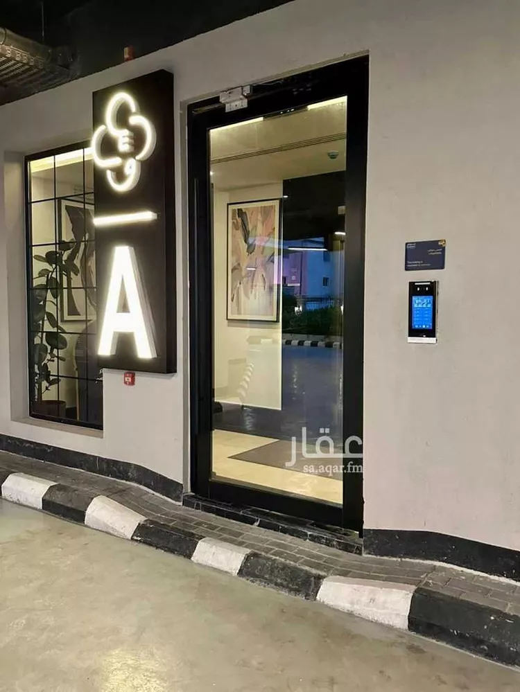 شقة للإيجار في شارع الامير متعب ، حي المنتزه ، الدمام ، الدمام