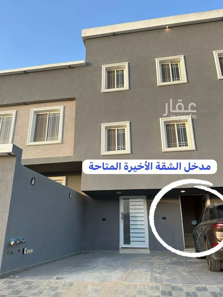 شقة للبيع في شارع اشبيليه 138, حي إشبيلية, مدينة الجبيل, المنطقة الشرقية